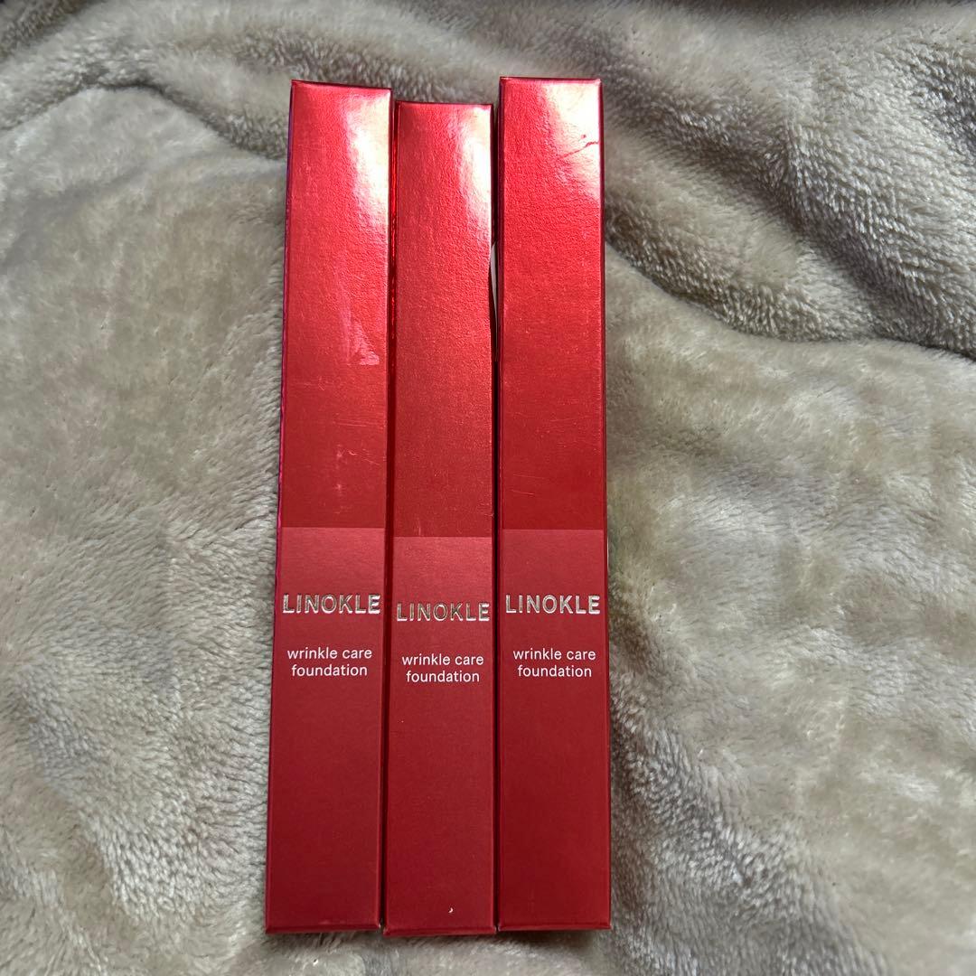 LINOKLE しわケアファンデーション 3本セット