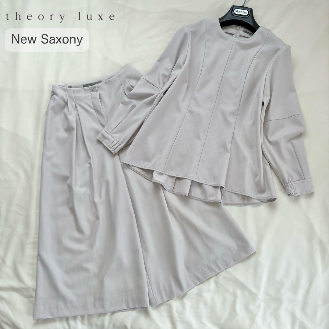 セオリーリュクス 2022AW New Saxony セットアップ 32 - メルカリ