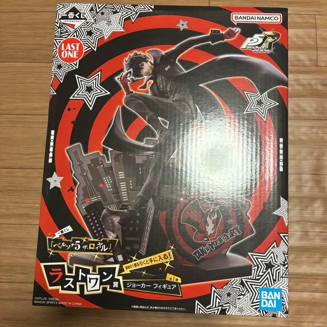 ペルソナ５ ザ・ロイヤル　一番くじ　ラストワン賞　ジョーカー　フィギュア