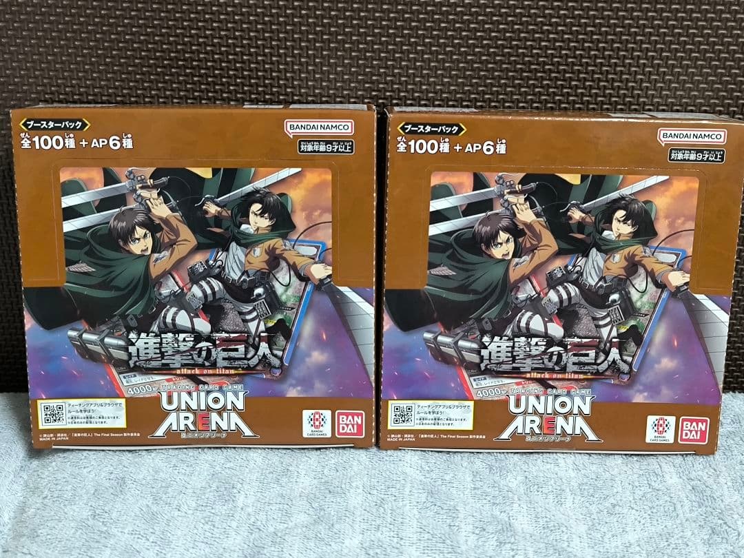 新品未開封初版　ユニオンアリーナ　進撃の巨人　2BOX テープ付き