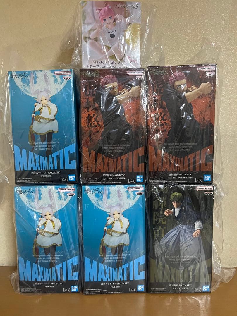 プライズフィギュア まとめ売り フリーレン 呪術廻戦