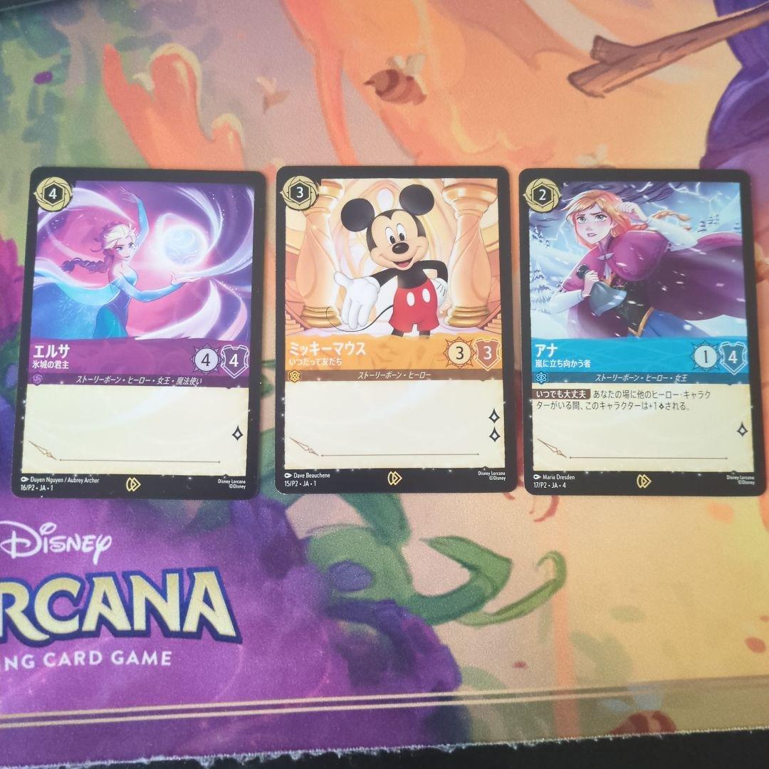 ロルカナ アナ&エルサ&ミッキーマウス サインボックスプロモ 3枚セット