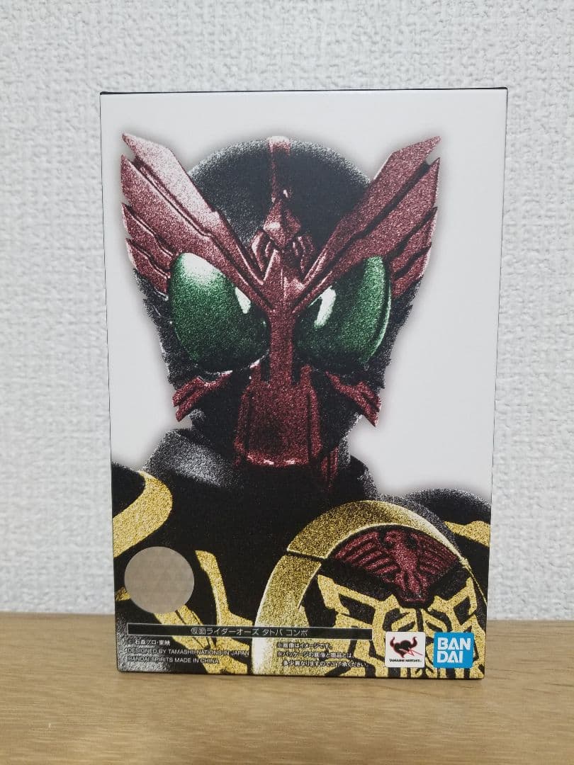仮面ライダーオーズ　真骨彫　アーツ　タトバコンボ