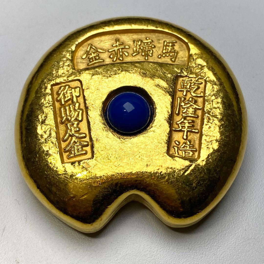 限定800枚 1879年 ビクトリア 銀貨 銅貨 3枚セット ファンタジー