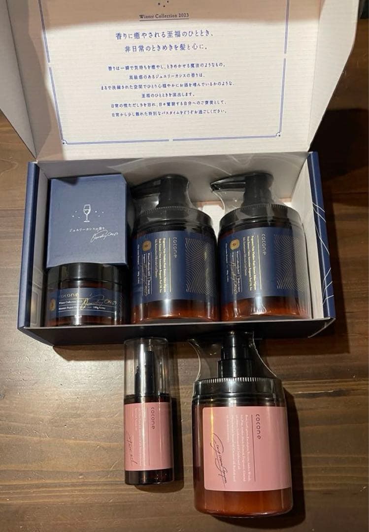 cocone クレイクリームシャンプー限定品ジュエリーカシス➕ハーブローズセット