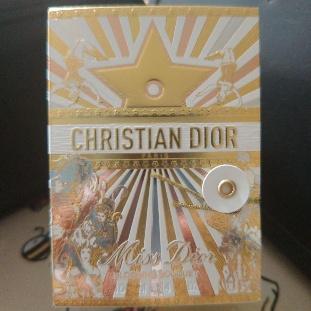Miss Dior ブルーミングブーケ(オードゥトワレ) 100ml フランス製