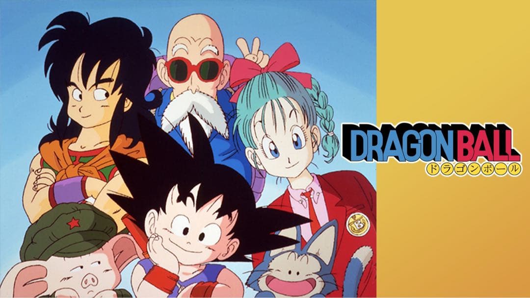 ドラゴンボール フィギュア ドラゴンボールZ History Box vol.9」が登場!! 原型師・JOEさん渾身の