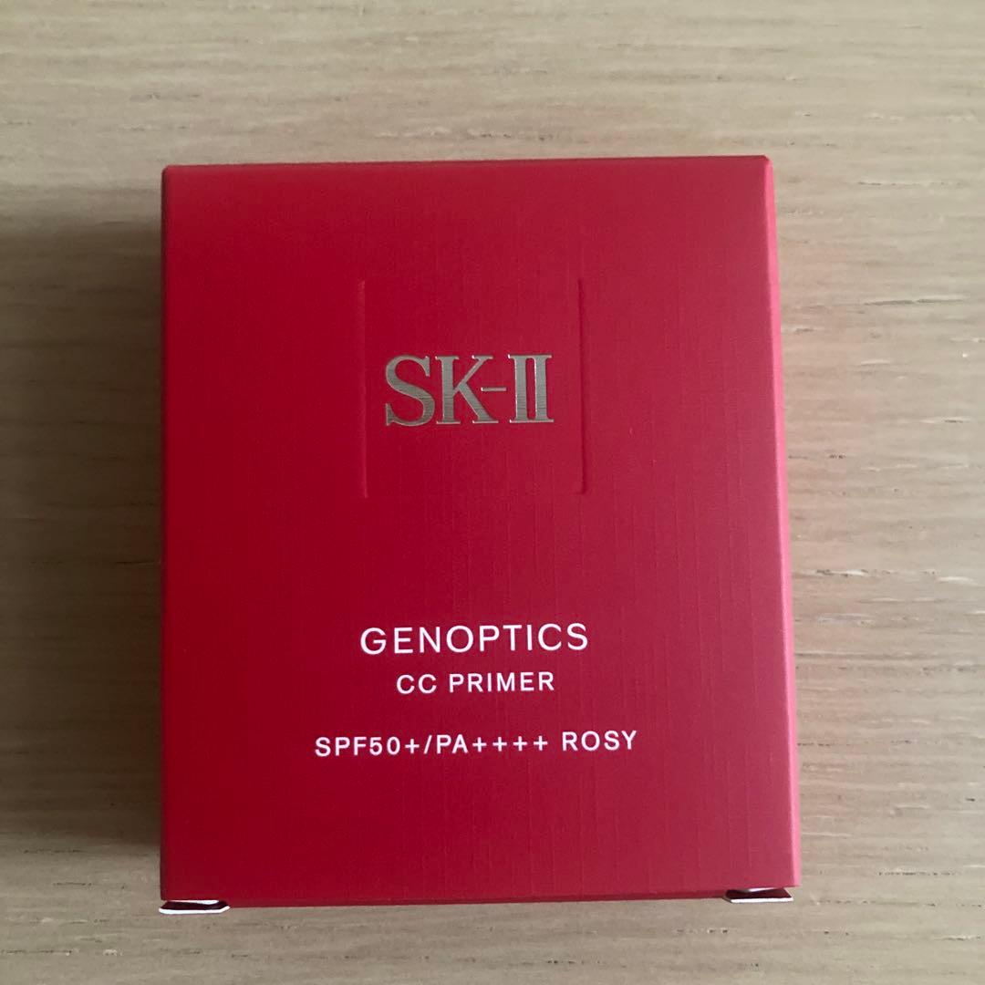 【新品】SK-II GENOPTICS CC PRIMER人気色ピンク
