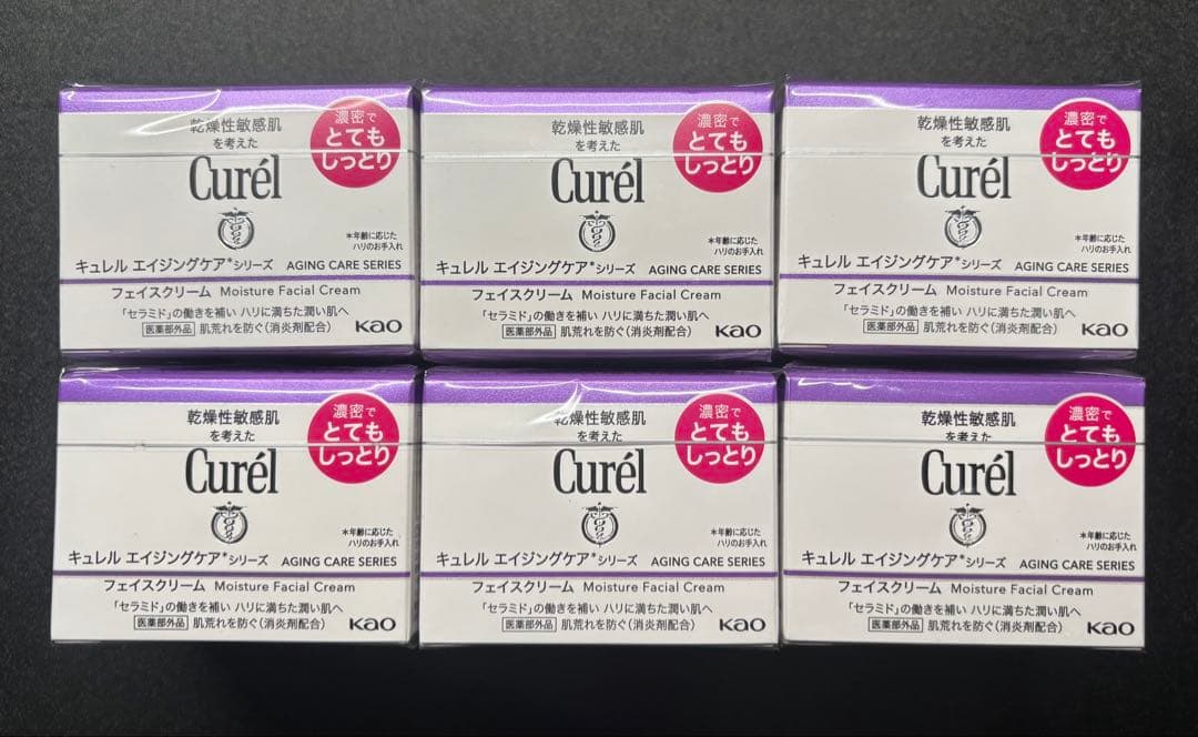 キュレルエイジングケア とてもしっとり 6箱