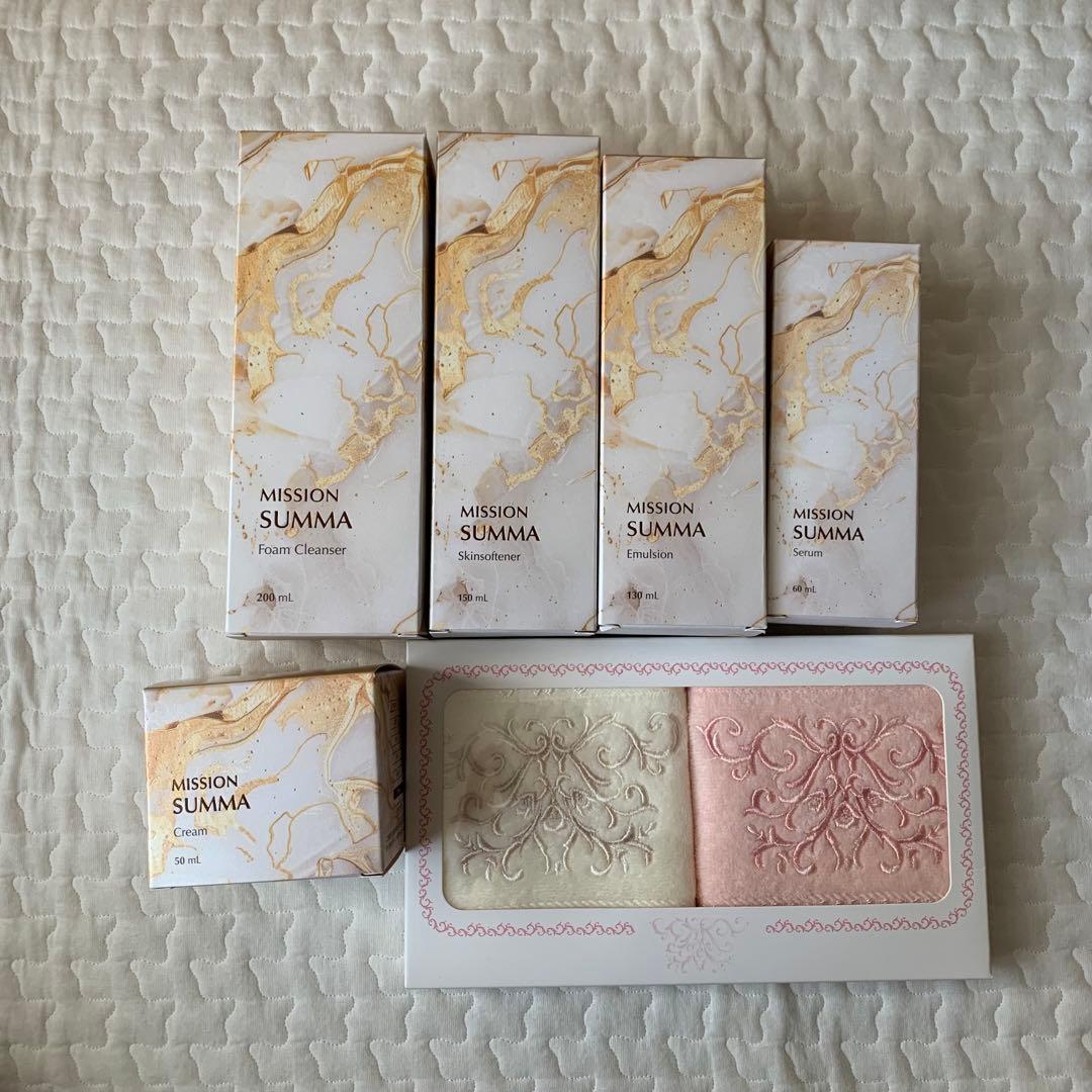 新品未使用未開封　FMG MISSON SUMMA スキンケアセット　スムマ