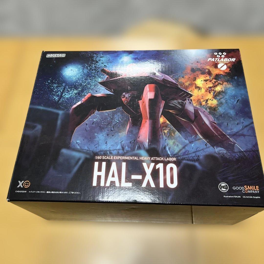MODEROID 機動警察パトレイバー 1/60 HAL-X10 中古品