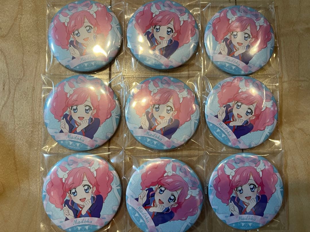 アイカツ 天羽まどか 缶バッジ バースデー缶バッジ 9点 Amazon | アイカツ 天羽まどか 缶バッジ | バッジ | おもちゃ