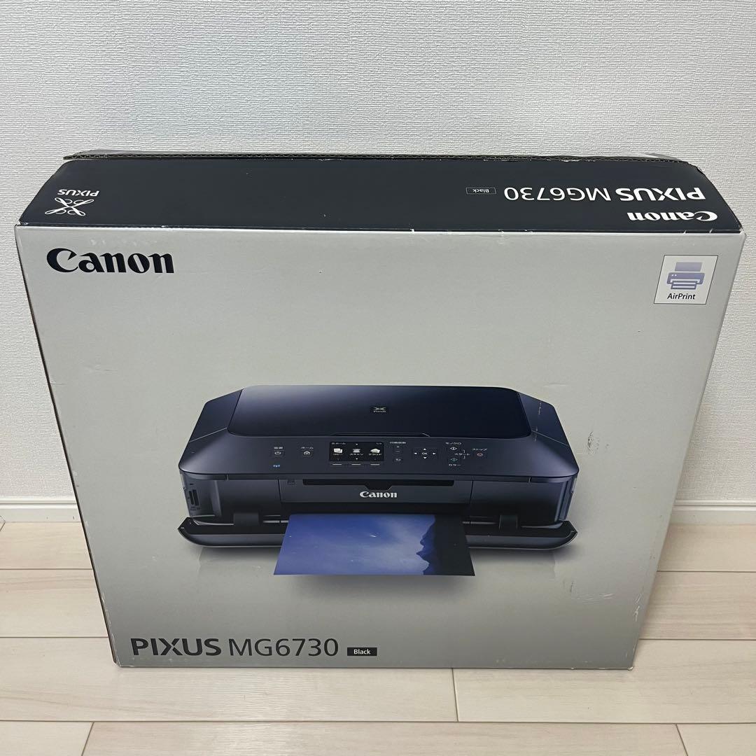 Canon インクジェットプリンター複合機 PIXUS MG6730 BK