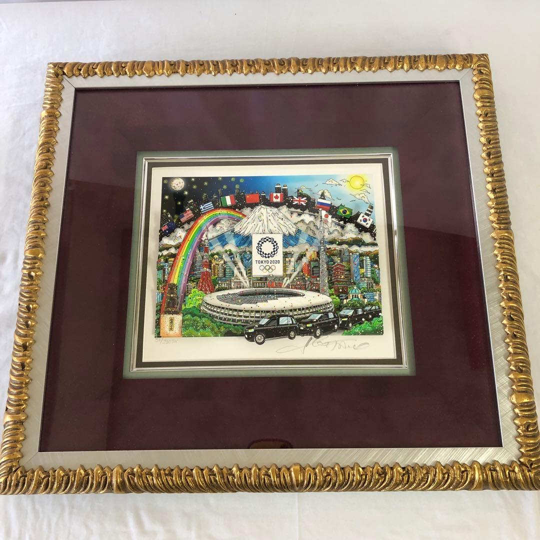 チャールズファジーノ 東京2020オリンピックエンブレム 限定 サイン付 レア m76816678995_1.jpg?1714715309