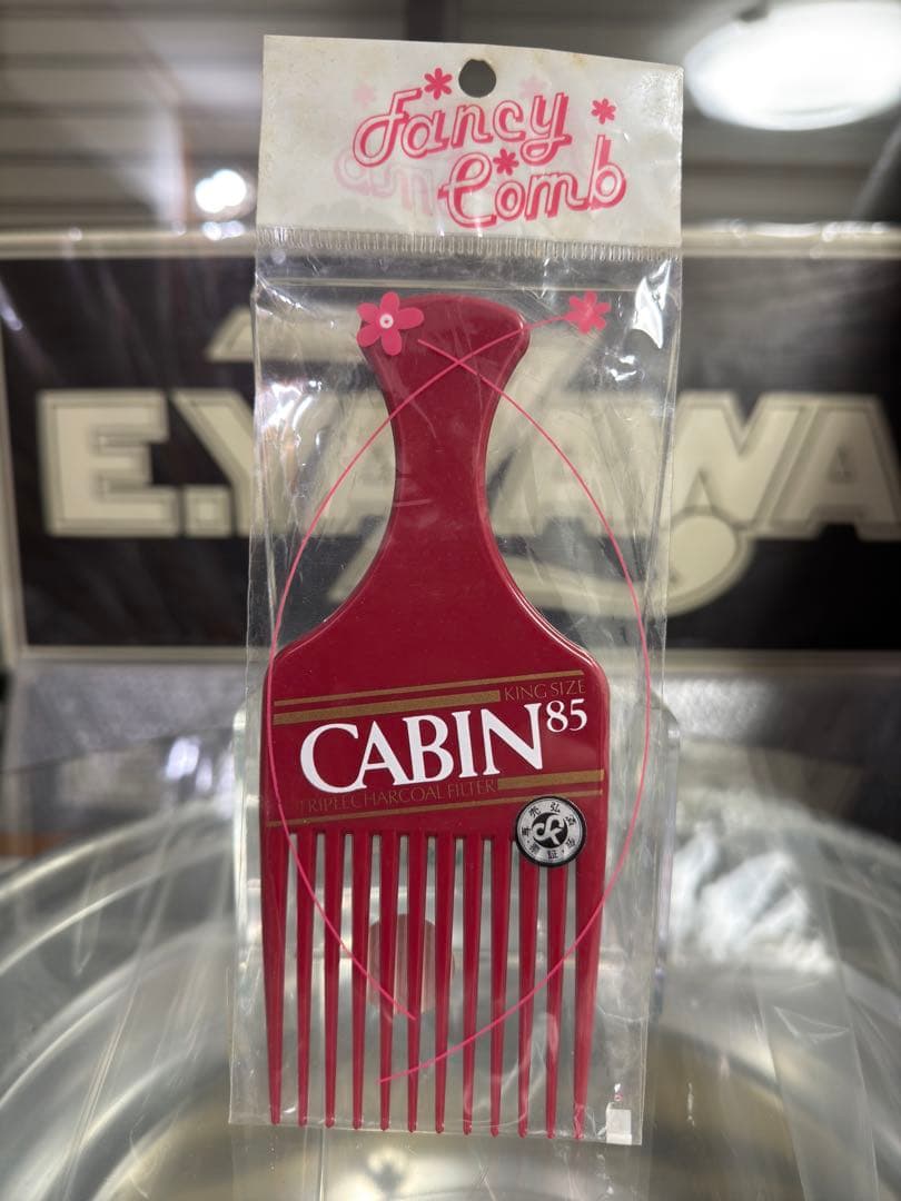 当時物 CABIN85 アフロコーム 暴走族 バブ KH 旧車 ケンメリ セリカ