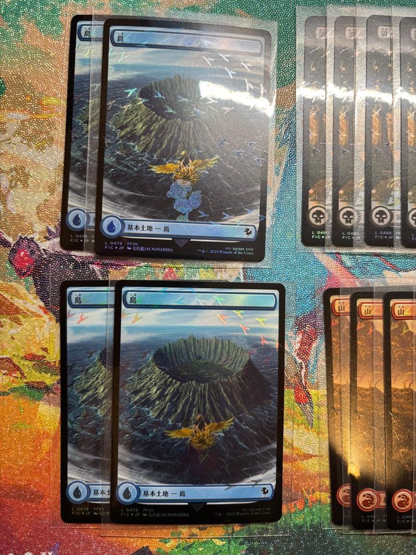 チョコボトラックfoil基本土地 日本語 島 山 平地 沼 森 MTG 20枚