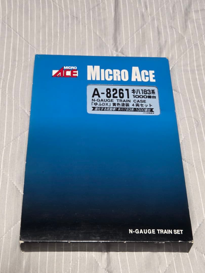 MICRO ACE A-8261 NゲージゆふDX列車セット N)A8261 キハ183系1000番台「ゆふDX」黄色塗装 4両セット | マイクロ