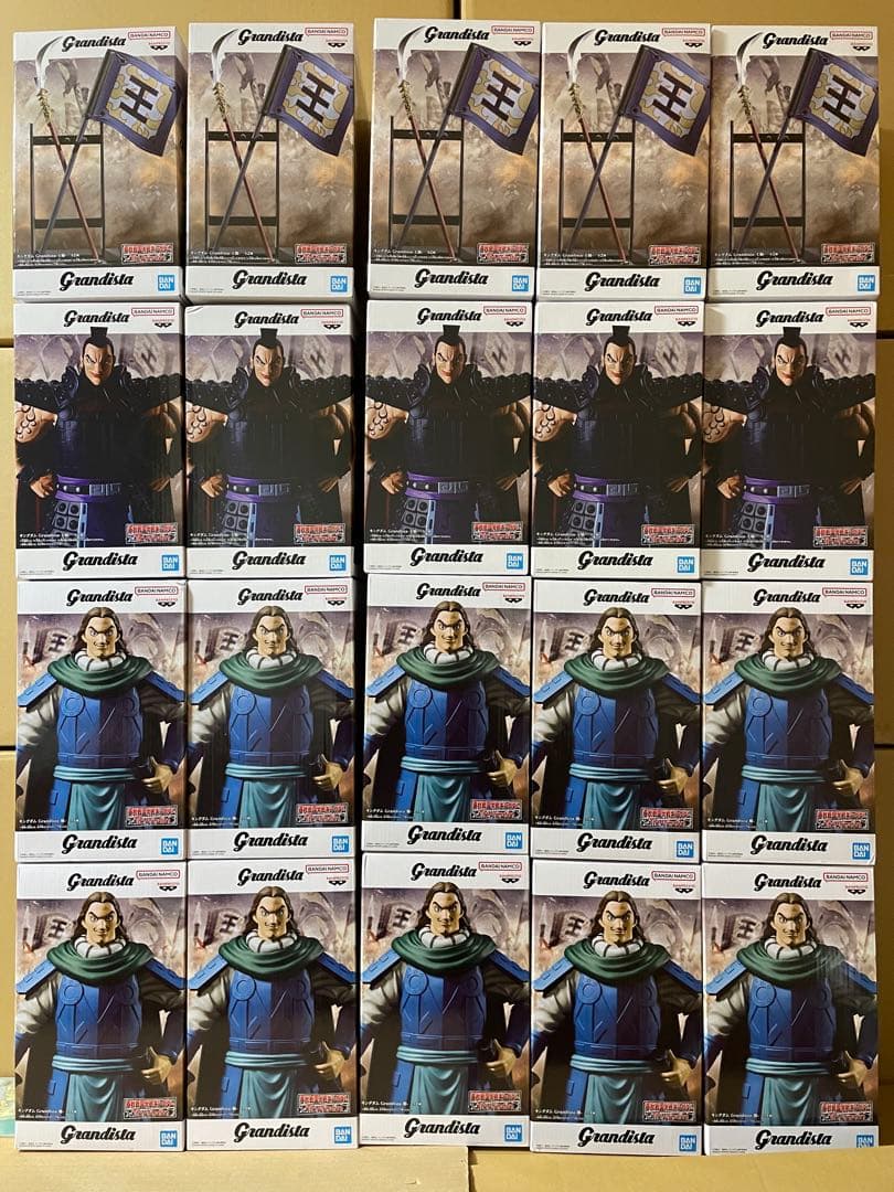 キングダム Grandista 王騎、矛&旗、騰 フィギュア 3種20個セット