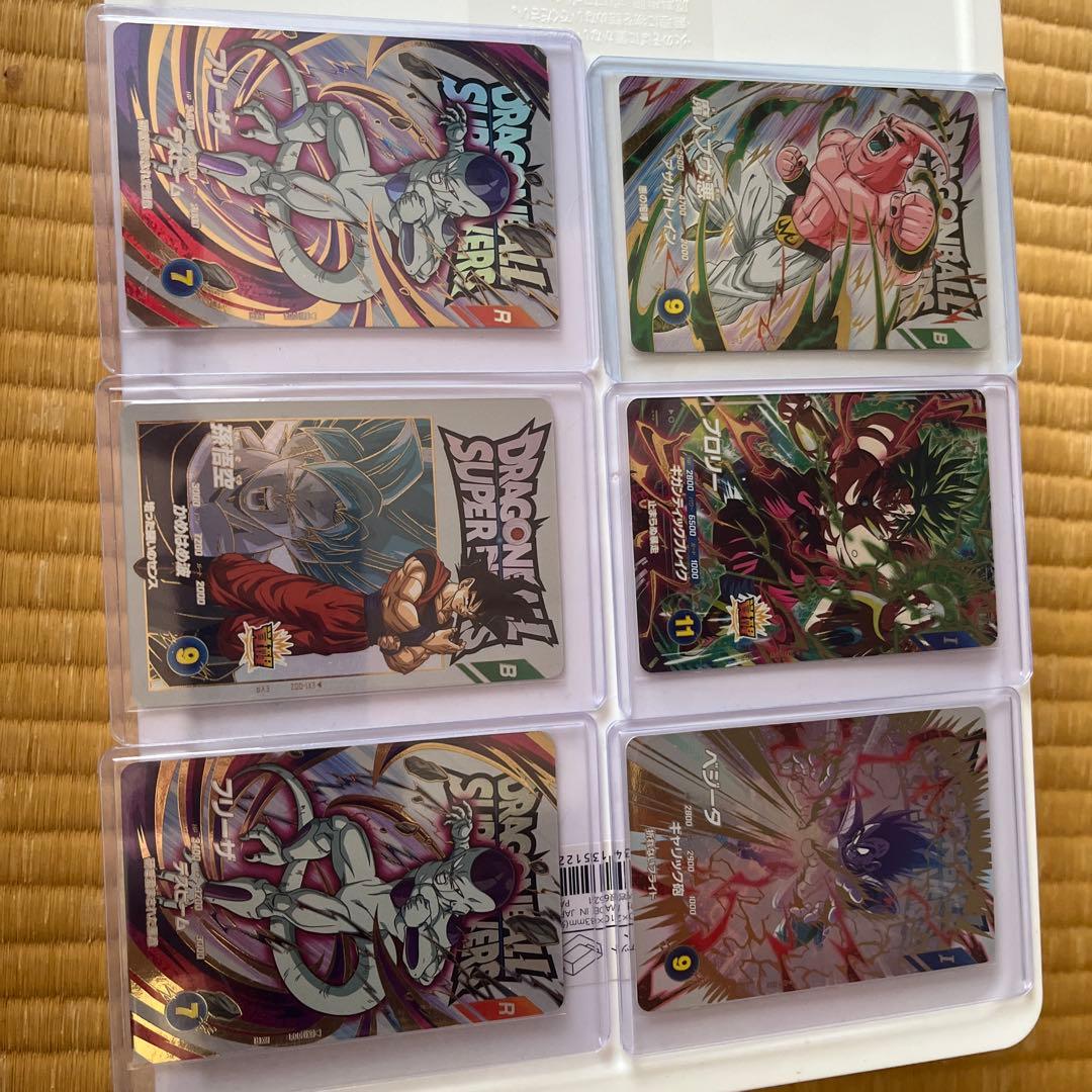 SDBDV　EXR孫悟空　フリーザ　ベジータ　魔人ブウ　GDRブロリー　おまけ付