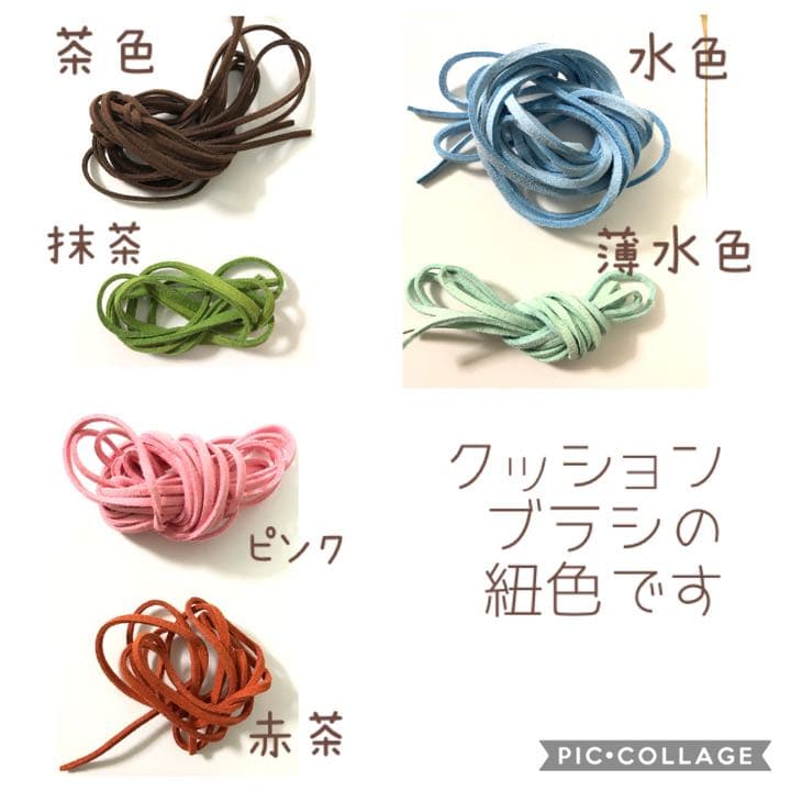 そらさん、花音さん