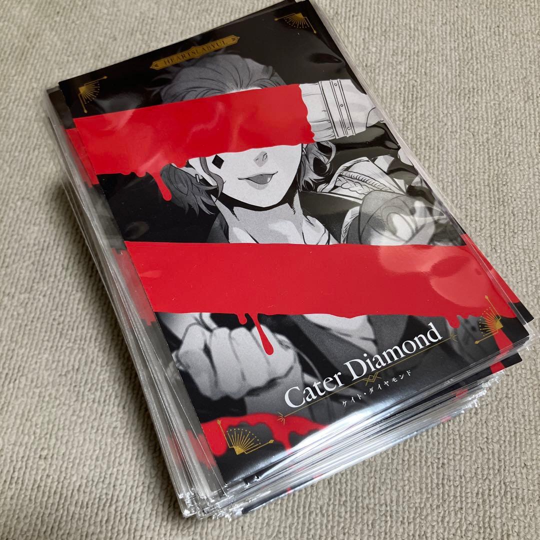 201枚 ツイステ ケイトダイヤモンド ポストカード ツイステ ケイトダイヤモンド カウントダウン 寮服 ポストカード