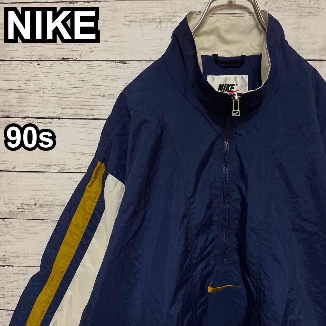 963【入手困難】ナイキ♤刺繍ロゴ　90s 銀タグ　ナイロンジャケット　即完売品