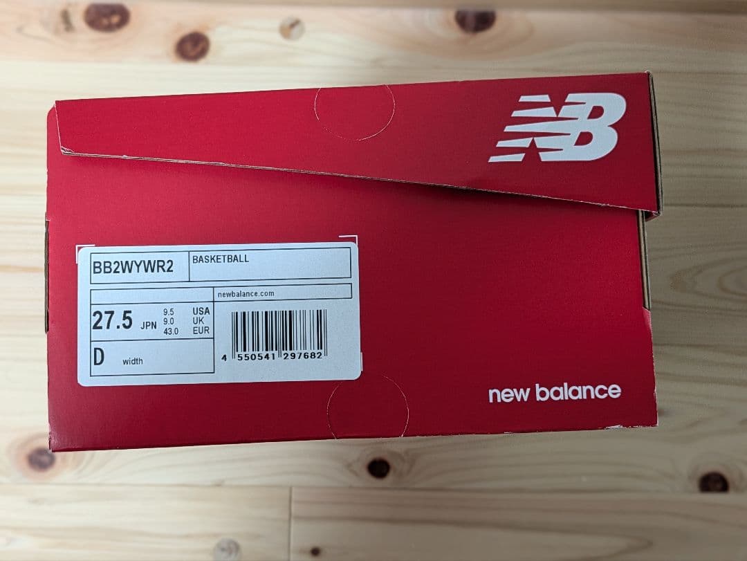 森*介様 new balance wxy v2 新品未使用 - メルカリ