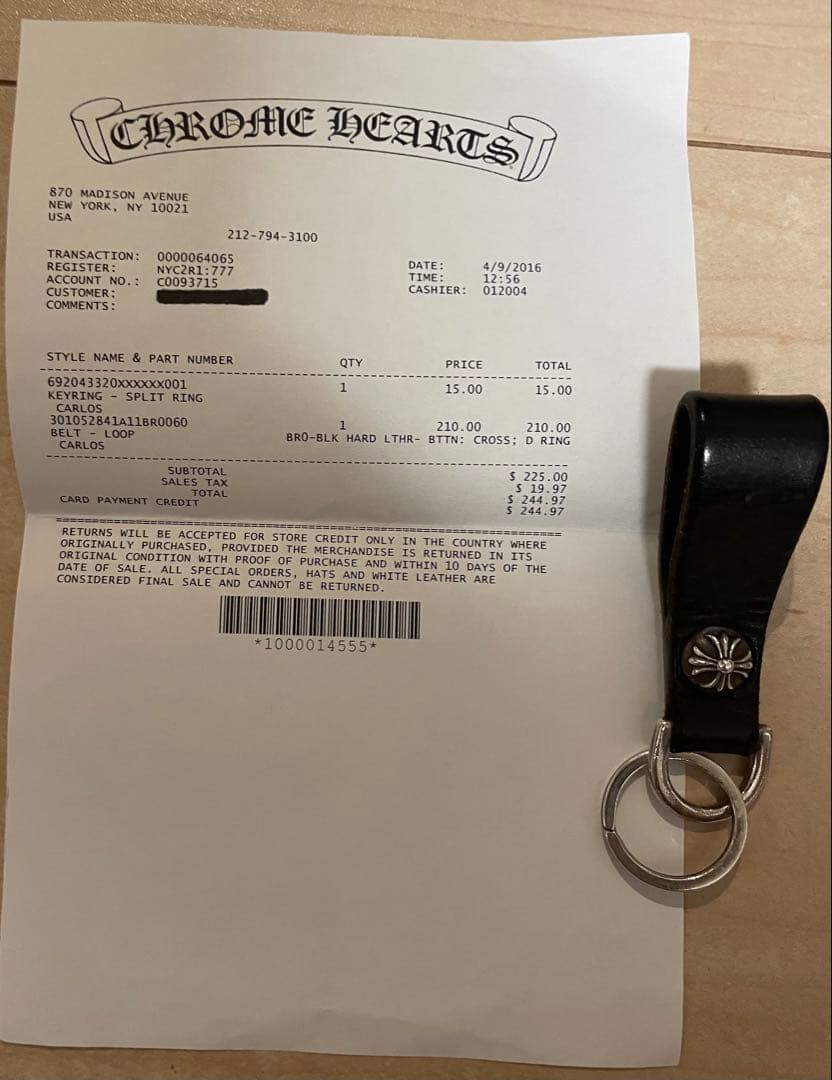 クロムハーツ　キーホルダーベルトループレシート原本ウォレットチェーンリング財布 ウォレットチェーン ベルトループ セット 本革 8本編み サドルレザー