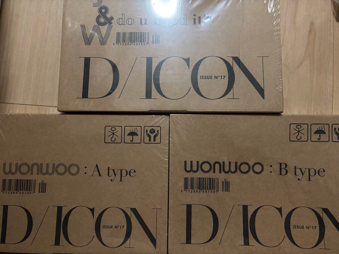 SEVENTEEN ジョンハン ウォヌ DICON