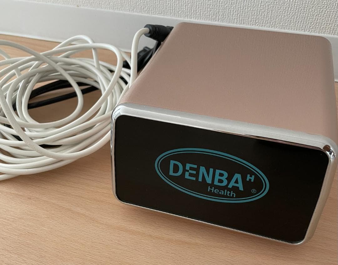 DENBA Health　スタンダード　中古品