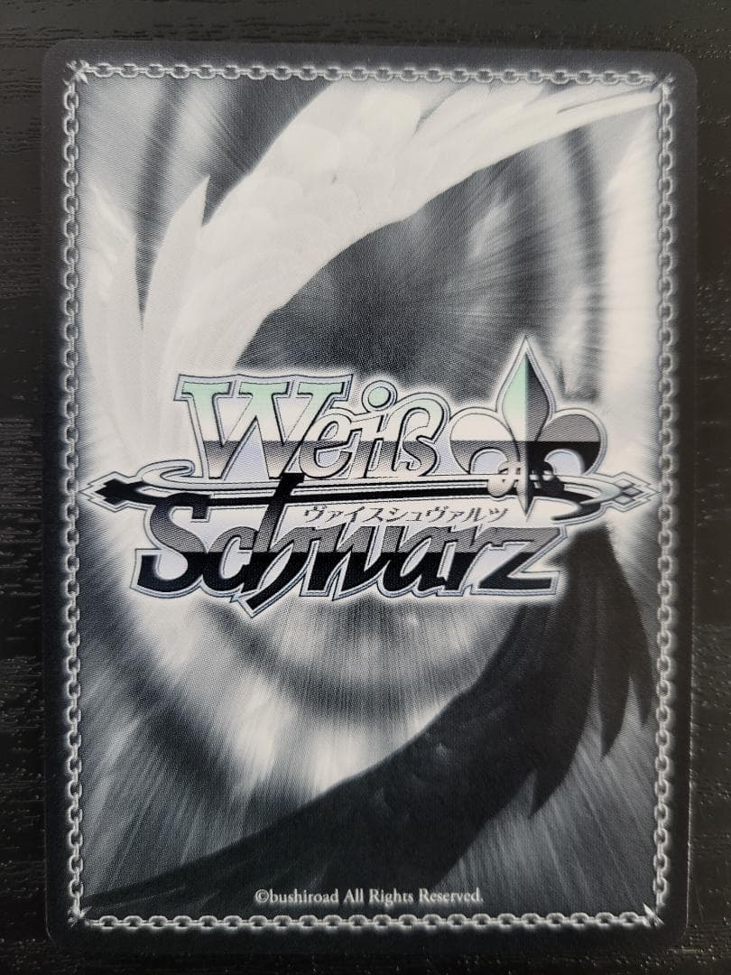 ヴァイス せめて、わたしに 初音ミク SR プロセカ PJS/S125 - メルカリ