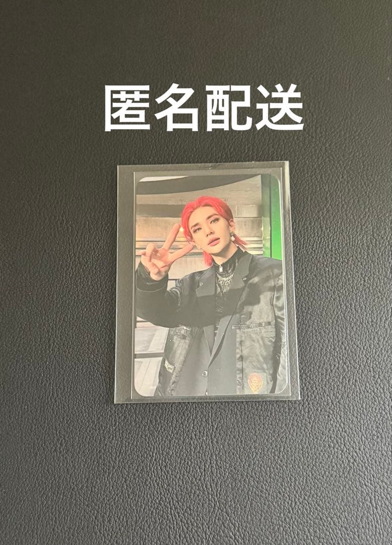 straykids スキズ ヒョンジン oddinary サウェ トレカ