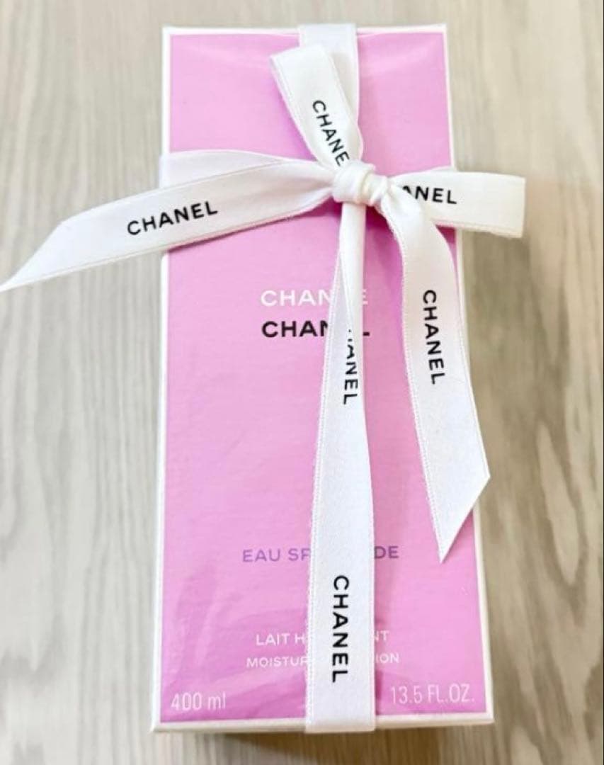 CHANEL シャネル ボディローション チャンス オー スプランディド