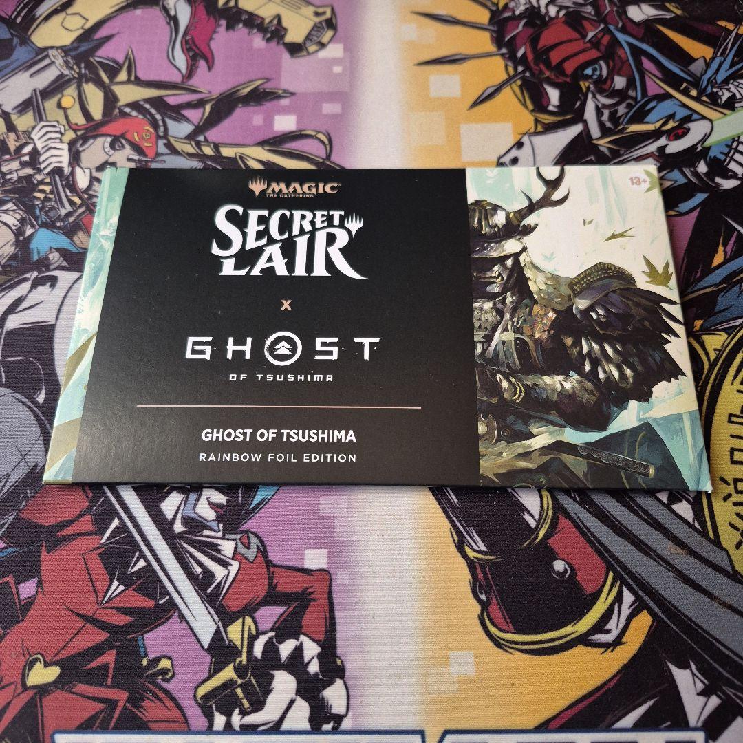 マジック：ザ・ギャザリング Secret Lair x Ghost of Tsushima Foil