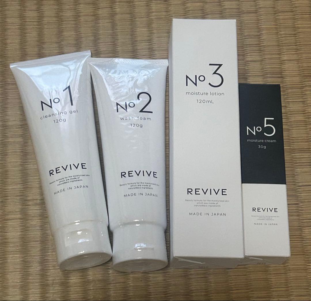 リバイブ クレンジング、洗顔、化粧水、美容クリーム