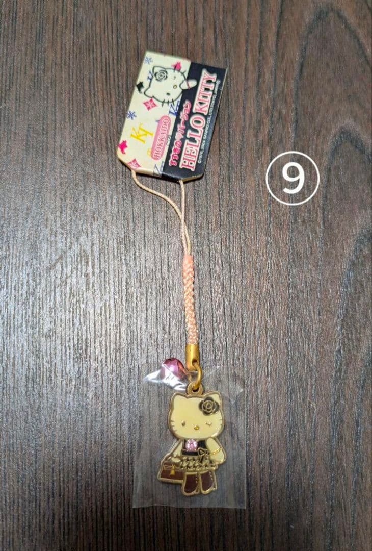 キティご当地ストラップ 北海道 すすきのver. 2026年最新】すすきの キティの人気アイテム - メルカリ