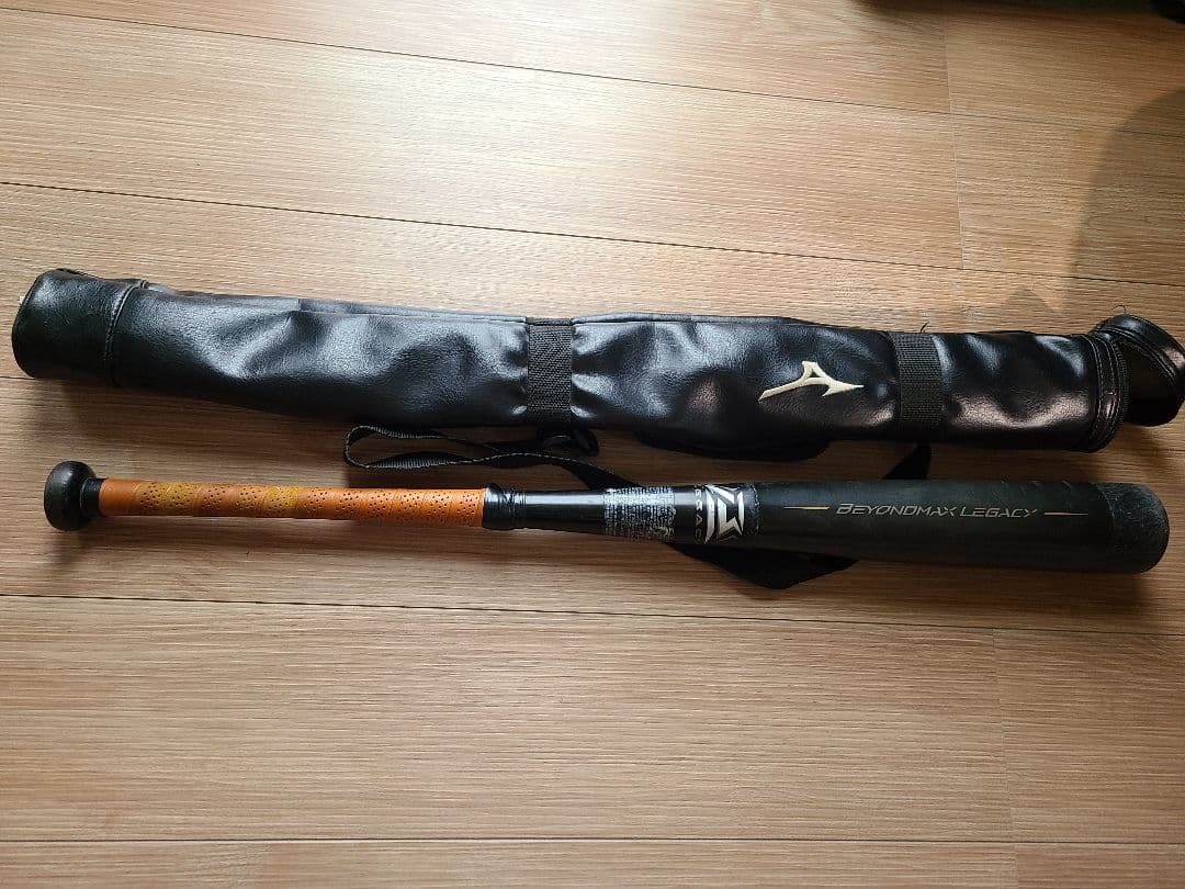 少年軟式野球バット BEYONDMAX LEGACYビヨンドマックスレガシー