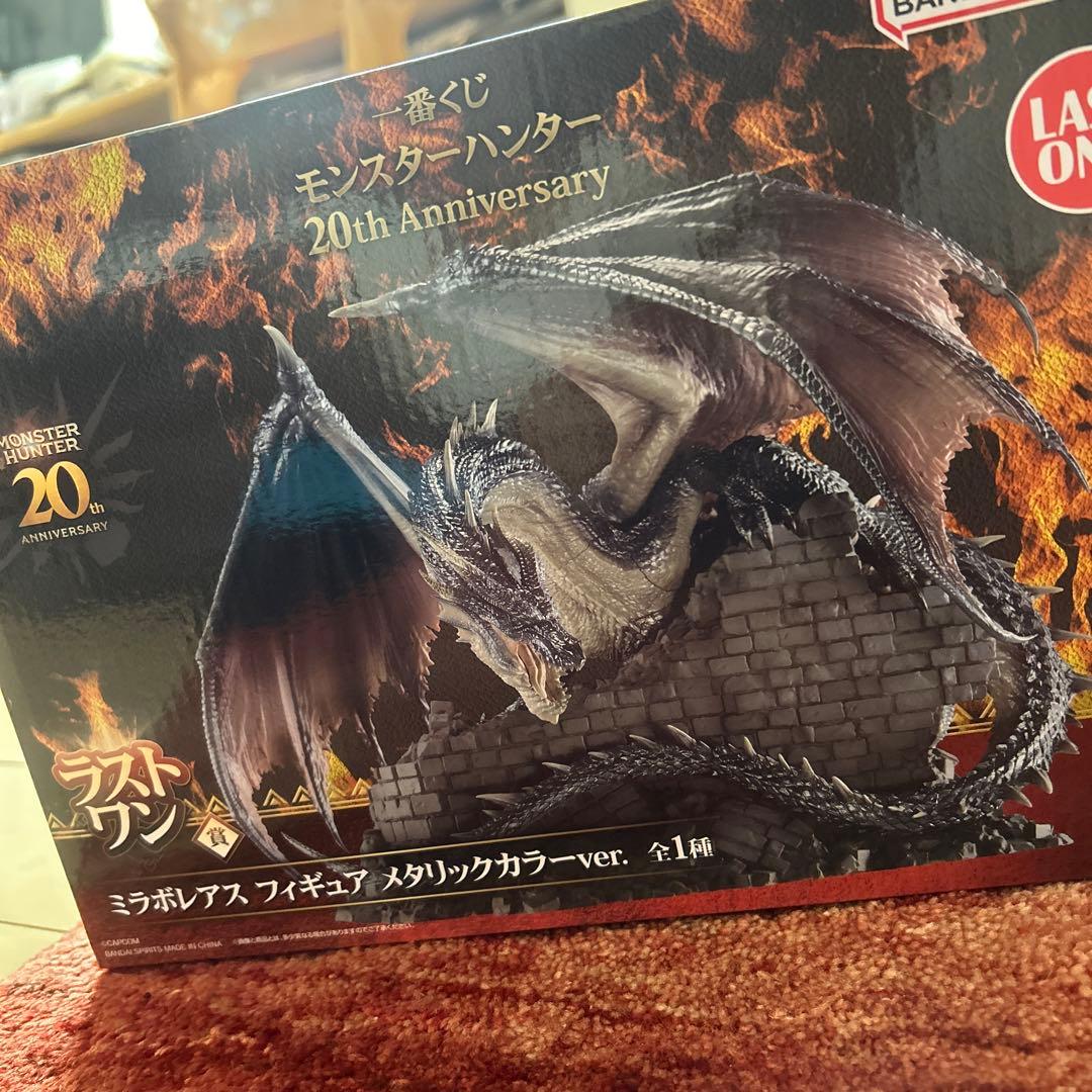 一番くじ　ミラボレアス　ラストワン　未開封 モンハン1番くじ ミラボレアス ラストワン - メルカリ