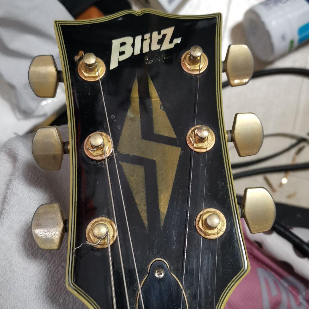 ブリッツレスポールギター