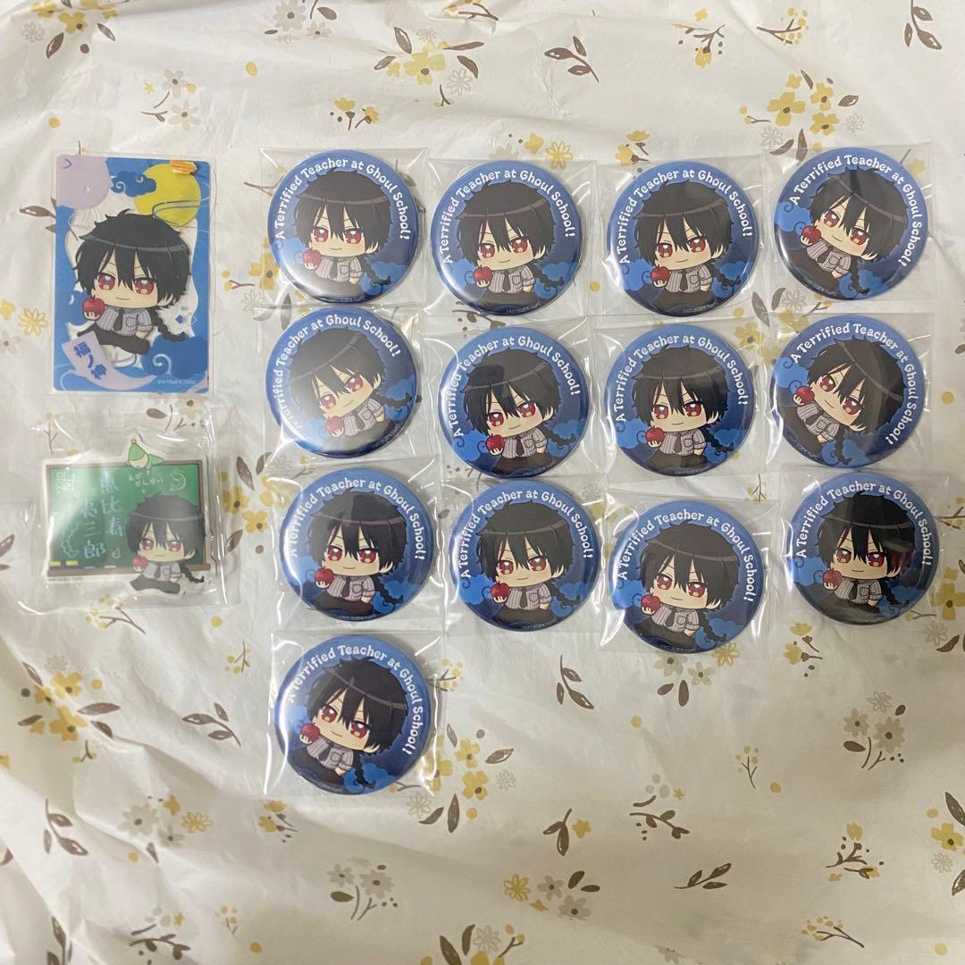 妖はじ YARETZI (@YYweii_12) / Posts / X