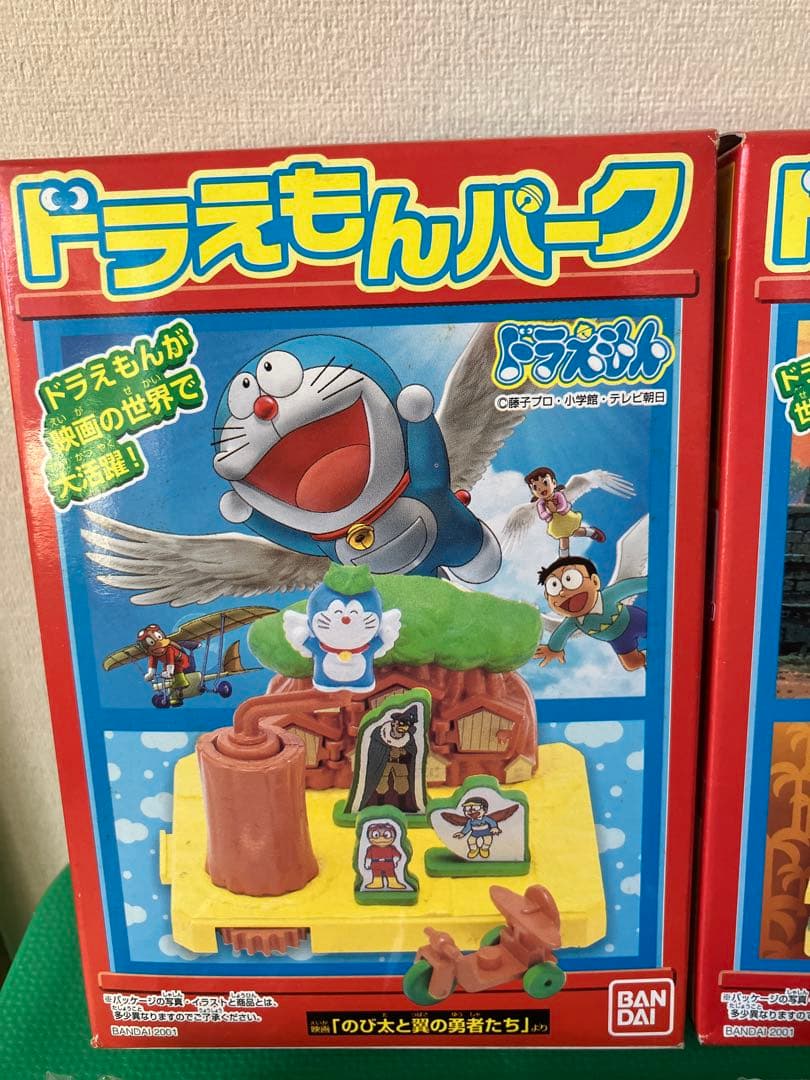 ビンテージ レア BANDAI ドラえもん パーク 全5種 - メルカリ