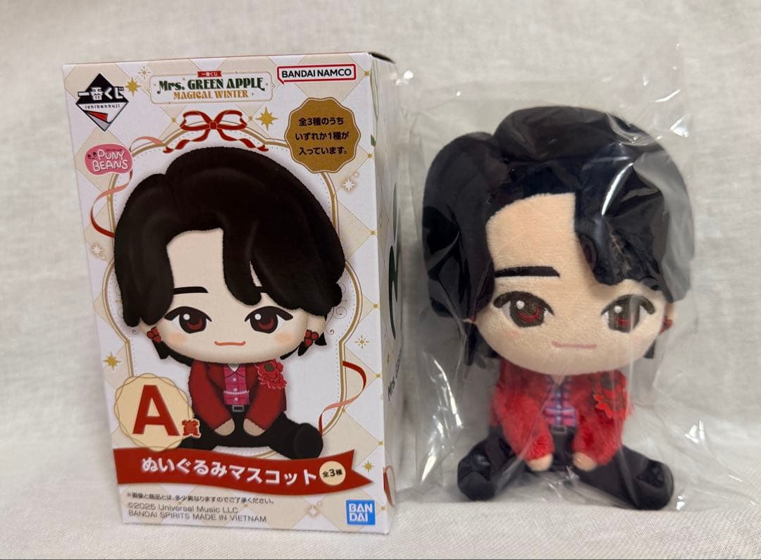 釜*。様 Mrs. GREEN APPLE 一番くじ　A賞　大森元貴ぬいぐるみ Mrs. GREEN APPLE ぬいぐるみ A賞 一番くじ ミセス 大森元貴 - メルカリ