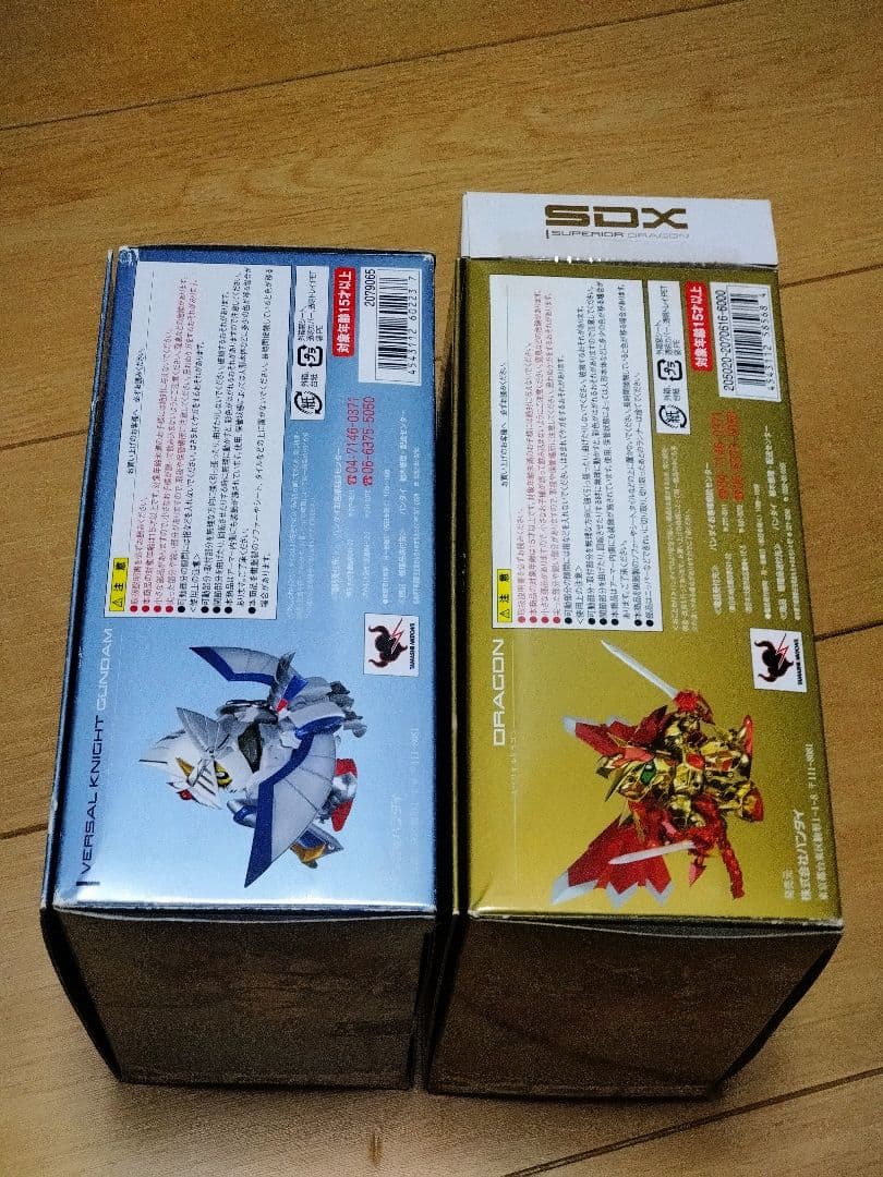 SDX バーサルナイトガンダム & スペリオルドラゴン セット - メルカリ