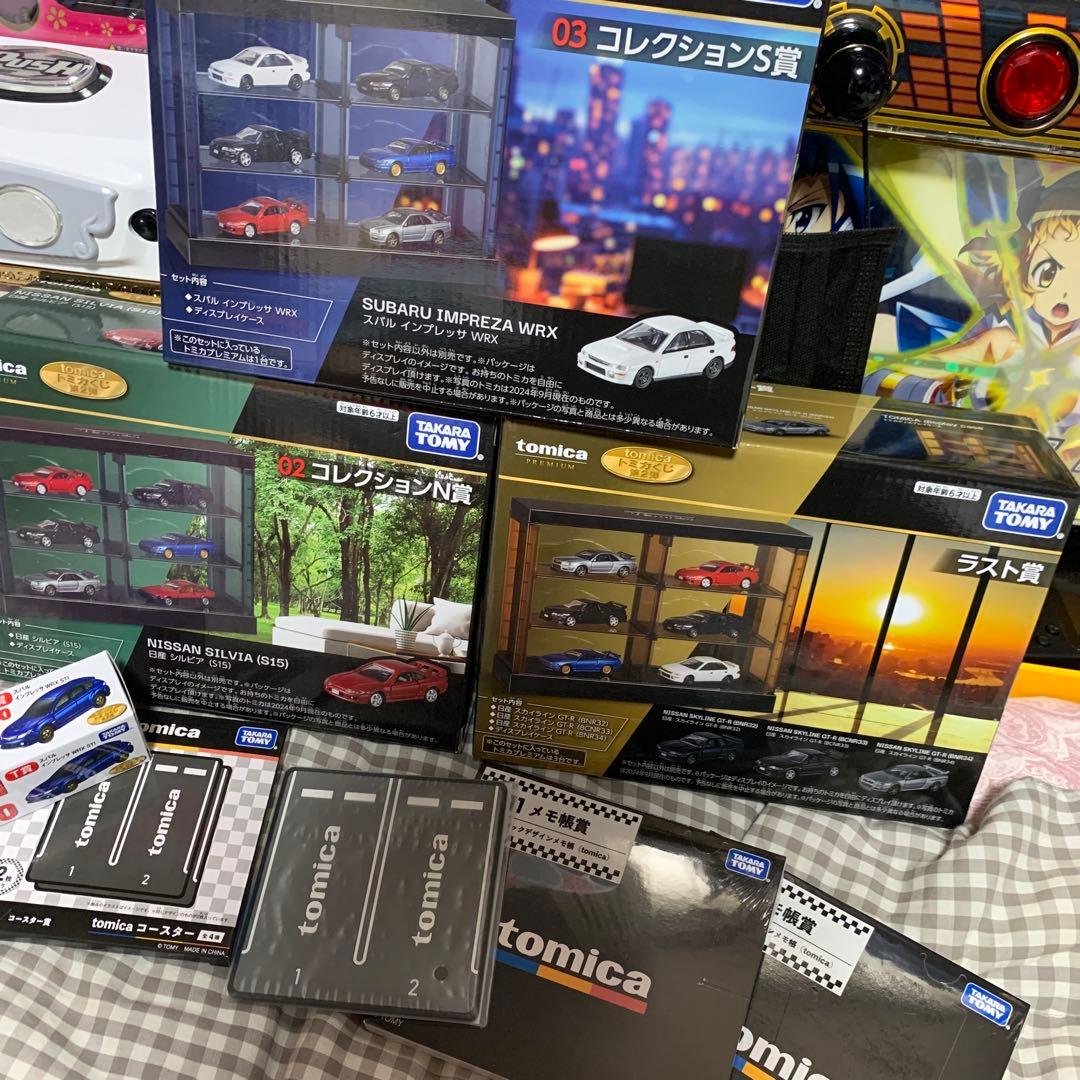 最安値！　トミカくじ第2弾セット