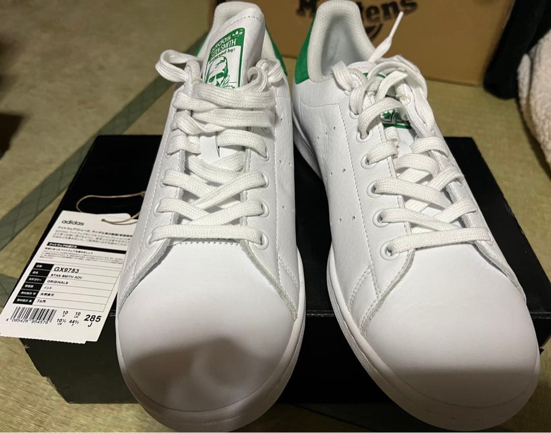 Adidas stan smith adv skate スタンスミス　スケート STAN SMITH ADIDAS アディダス スニーカー スタンスミスADV スケート