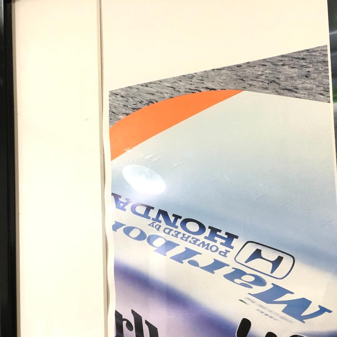 ○激レア アイルトン・セナ ポスター 限定500 1993 Grand-prix - メルカリ
