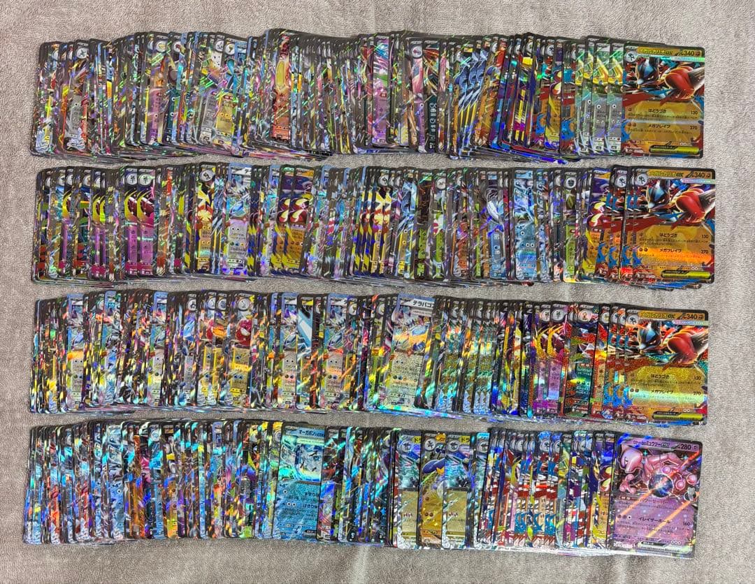 ポケモンカードまとめ売り／ RR まとめ売り 600枚 G.H.Iレギュのみ 全てキラカード レア R 600枚まとめ売り ポケモンカード GHI