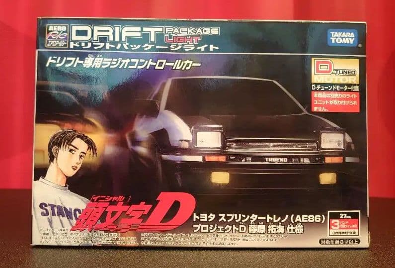 ドリフトパッケージライト 頭文字D AE86 藤原拓海仕様 未開封品