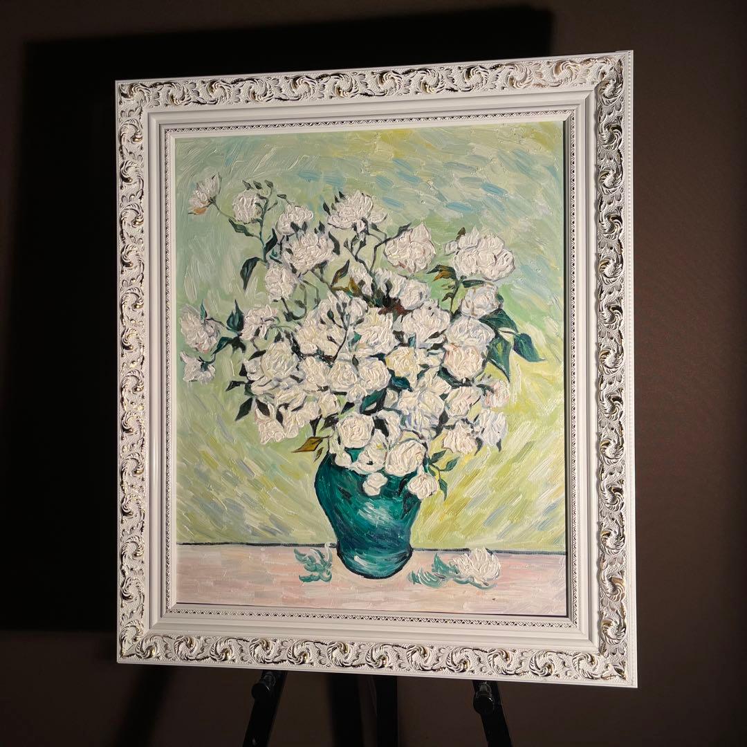 ★秀作★ 手書き油絵 ゴッホ 花瓶のバラ額付 肉筆絵画 インテリア 油彩画 特大秀作 手書き油絵 ゴッホ ひまわり 額付 肉筆絵画 インテリア