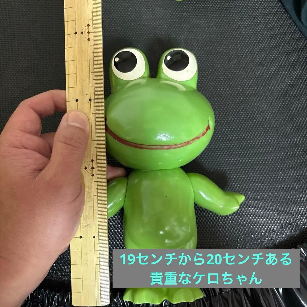 最終値下げ　激レア19cmから20cm ケロちゃん　コルゲンコーワ9cmはおまけ 最終値下げ 激レア19cmから20cm ケロちゃん コルゲンコーワ9cmはおまけ